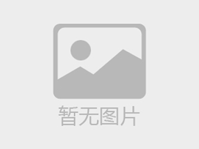 興建隆2017年春節(jié)放假通知